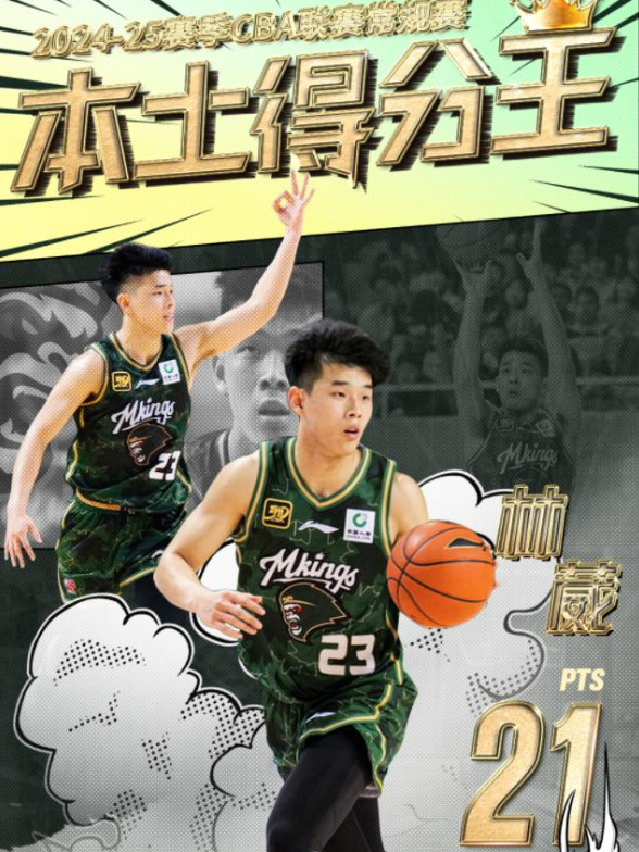 校将于近期