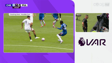 停哨, 透露 停哨, 透露