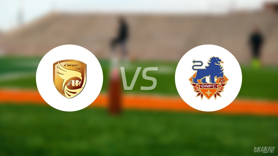 大连鲲城 大连鲲城