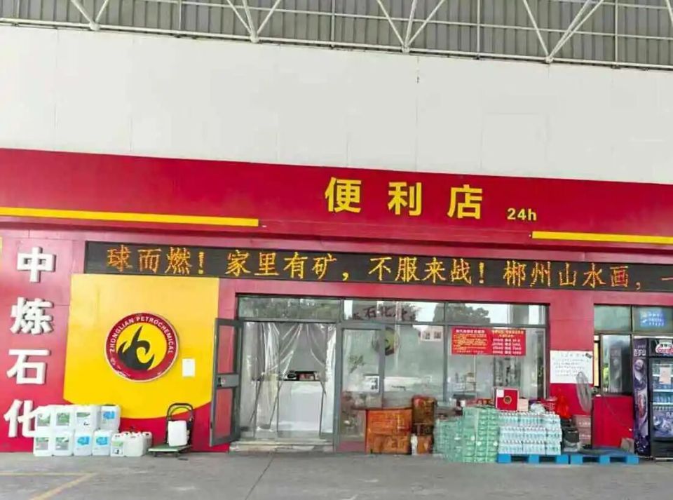 海报照片