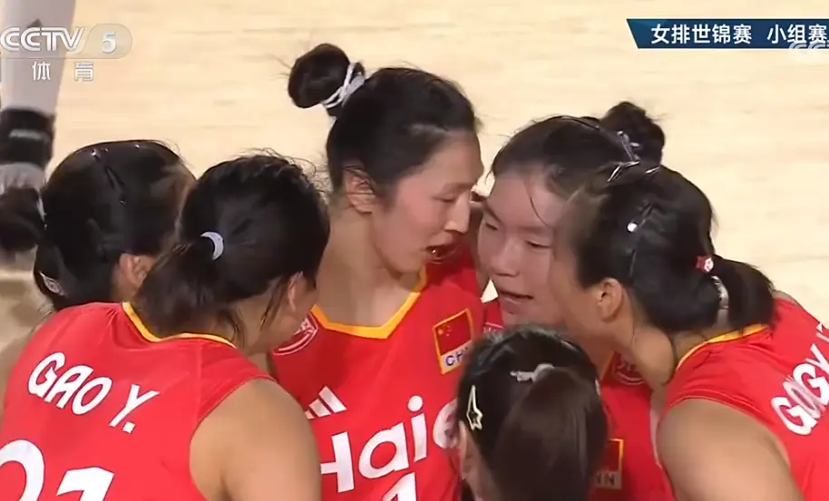 传球配合的, 王媛媛与球