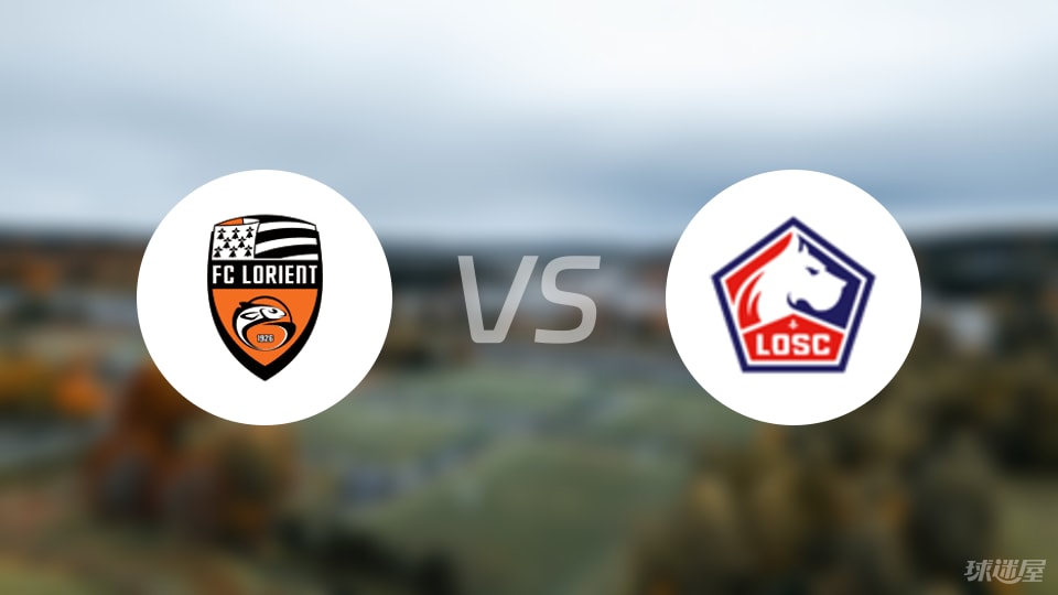 法迪加, 洛里昂vs 法迪加, 洛里昂vs