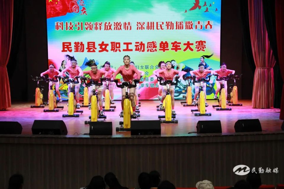 大女职工以