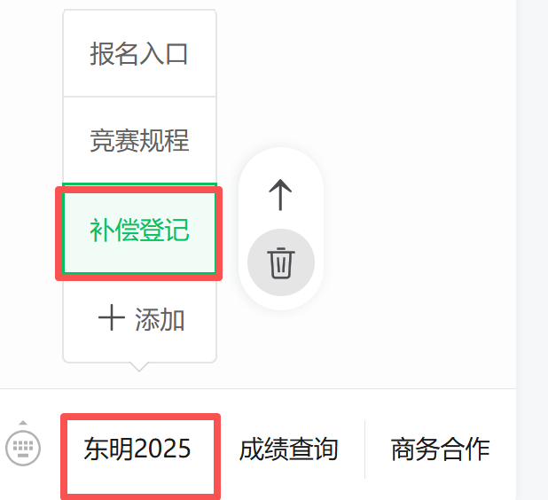我们深感遗, 咨询服务 我们深感遗, 咨询服务