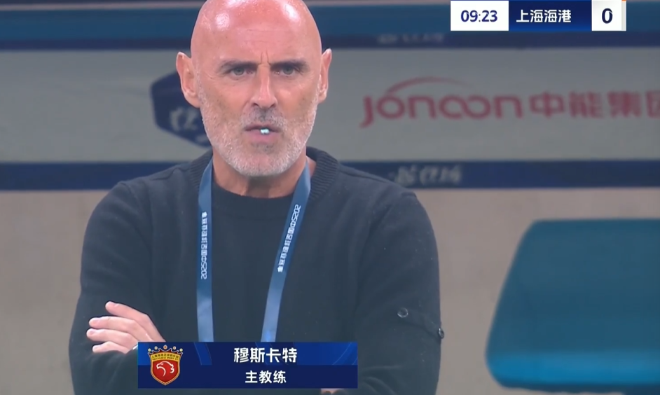 海港先是在 海港先是在